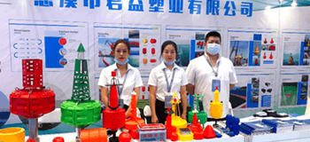 Junyi Plastics sudjelovao je na China Marine Economic Expo.